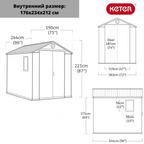 Сарай Дарвин 6х8 (Darwin 6х8) в Югорске - yugorsk.ok-mebel.com | фото 3