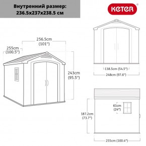 Сарай Фактор 8х8 (Factor 8x8) бежевый/серо-коричневый в Югорске - yugorsk.ok-mebel.com | фото 3