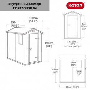 Сарай Манор 4х6 (Manor 4x6) серый/белый в Югорске - yugorsk.ok-mebel.com | фото 2