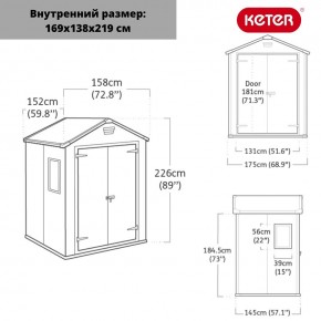 Сарай Манор 6x5DD (Manor 6x5DD) cерый/белый в Югорске - yugorsk.ok-mebel.com | фото 2