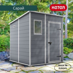 Сарай Манор Пентхаус 6x6 (MANOR PENT 6x6) в Югорске - yugorsk.ok-mebel.com | фото 4