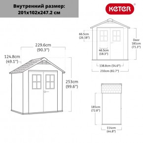 Сарай Окланд 754 (OAKLAND 754) в Югорске - yugorsk.ok-mebel.com | фото 2