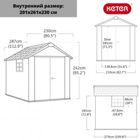 Сарай Окланд 759 (OAKLAND 759) в Югорске - yugorsk.ok-mebel.com | фото 2