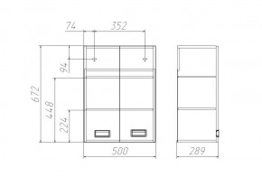 Шкаф Cube - 2 50 Домино (DC5016H) в Югорске - yugorsk.ok-mebel.com | фото 3