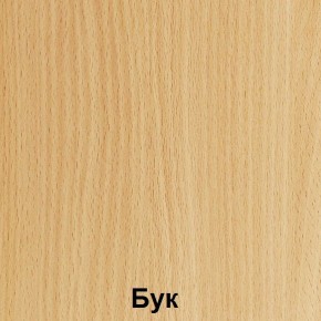 Шкаф для детской одежды на металлокаркасе "Незнайка" (ШДм-1) в Югорске - yugorsk.ok-mebel.com | фото 3