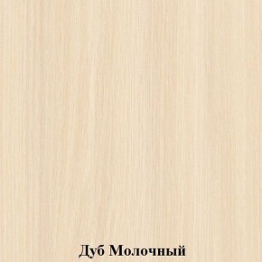 Шкаф для детской одежды на металлокаркасе "Незнайка" (ШДм-2) в Югорске - yugorsk.ok-mebel.com | фото 2