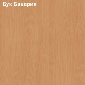 Шкаф для одежды большой Логика Л-8.1 в Югорске - yugorsk.ok-mebel.com | фото 2