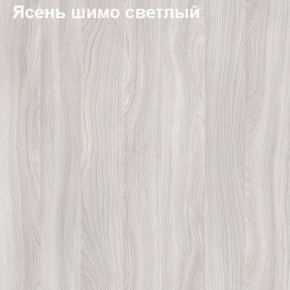 Шкаф для одежды большой Логика Л-8.1 в Югорске - yugorsk.ok-mebel.com | фото 6