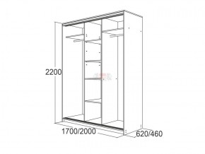 МИРАЖ 17.1 (620) 1 зеркало Шкаф для платья и белья в Югорске - yugorsk.ok-mebel.com | фото 5