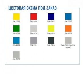 Шкаф для раздевалок Стандарт LS-21-50 в Югорске - yugorsk.ok-mebel.com | фото 2