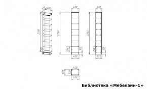 Шкаф книжный Мебелайн-1 в Югорске - yugorsk.ok-mebel.com | фото 3