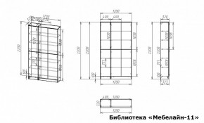 Шкаф книжный Мебелайн-11 в Югорске - yugorsk.ok-mebel.com | фото 3