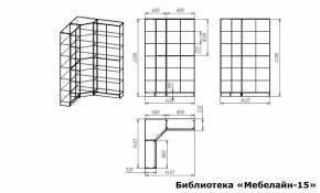 Шкаф книжный Мебелайн-15 в Югорске - yugorsk.ok-mebel.com | фото 3