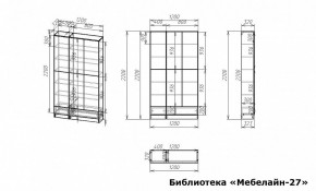 Шкаф книжный Мебелайн-27 в Югорске - yugorsk.ok-mebel.com | фото 3