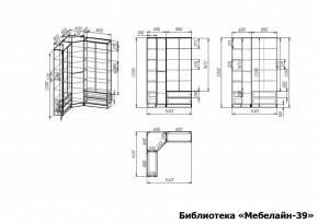 Шкаф книжный Мебелайн-39 в Югорске - yugorsk.ok-mebel.com | фото 3