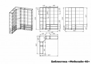 Шкаф книжный Мебелайн-40 в Югорске - yugorsk.ok-mebel.com | фото 3