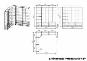 Шкаф книжный Мебелайн-41 в Югорске - yugorsk.ok-mebel.com | фото 3