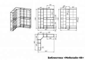 Шкаф книжный Мебелайн-48 в Югорске - yugorsk.ok-mebel.com | фото 3