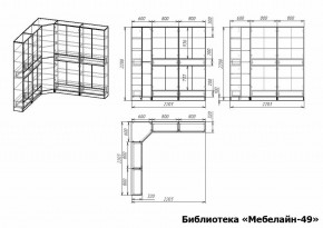 Шкаф книжный Мебелайн-49 в Югорске - yugorsk.ok-mebel.com | фото 2