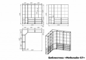 Шкаф книжный Мебелайн-57 в Югорске - yugorsk.ok-mebel.com | фото 3