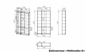 Шкаф книжный Мебелайн-6 в Югорске - yugorsk.ok-mebel.com | фото 3
