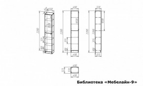 Шкаф книжный Мебелайн-9 в Югорске - yugorsk.ok-mebel.com | фото 3