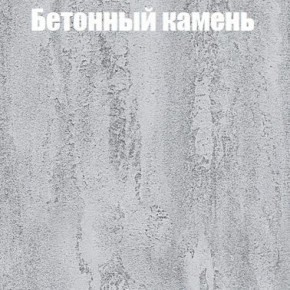 Шкаф-купе Бассо 1.0 (Дуб Крафт серый/Бетонный камень) 2 двери ЛДСП 1 зеркальная вставка в Югорске - yugorsk.ok-mebel.com | фото 3