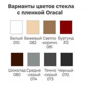 Шкаф-купе ХИТ 22-12-22 (620) в Югорске - yugorsk.ok-mebel.com | фото 4