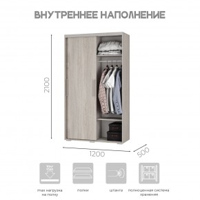 Шкаф-купе ШКК-11 (ясень белый) в Югорске - yugorsk.ok-mebel.com | фото 6