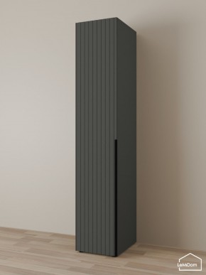 Шкаф Linnea MHR-1 2050х400х510 (Графит-М 11.1.25) в Югорске - yugorsk.ok-mebel.com | фото