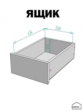 Шкаф Linnea MHR-1-3 2050х400х510 (Белый-М 11.1.2) в Югорске - yugorsk.ok-mebel.com | фото 4