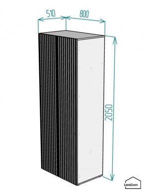 Шкаф Linnea MHR-2PO 2050х800х510 (Белый-М 11.1.2) в Югорске - yugorsk.ok-mebel.com | фото 2