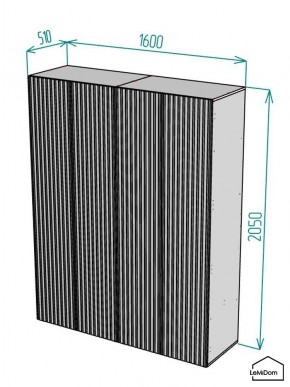 Шкаф Linnea MHR-4PO-2 2050х1600х510 (Белый-М 11.1.2) в Югорске - yugorsk.ok-mebel.com | фото 2