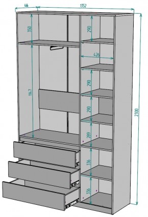 Шкаф Мальта H205 в Югорске - yugorsk.ok-mebel.com | фото 2