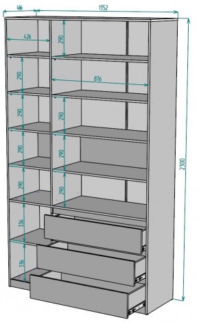 Шкаф Мальта H206 в Югорске - yugorsk.ok-mebel.com | фото 2