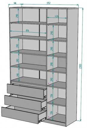 Шкаф Мальта H207 в Югорске - yugorsk.ok-mebel.com | фото 2