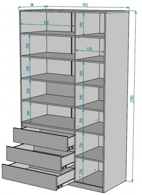 Шкаф Мальта H211 в Югорске - yugorsk.ok-mebel.com | фото 2