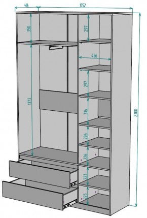 Шкаф Мальта H213 в Югорске - yugorsk.ok-mebel.com | фото 2