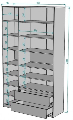 Шкаф Мальта H214 в Югорске - yugorsk.ok-mebel.com | фото 2