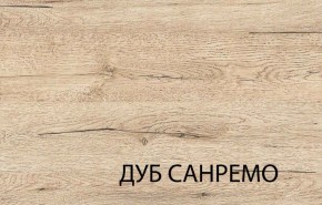 Шкаф открытый угловой   OSKAR , цвет дуб Санремо в Югорске - yugorsk.ok-mebel.com | фото 1