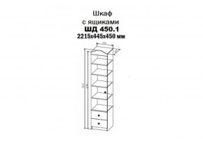 KI-KI ШД450.1 Шкаф (белый/белое дерево) в Югорске - yugorsk.ok-mebel.com | фото 2