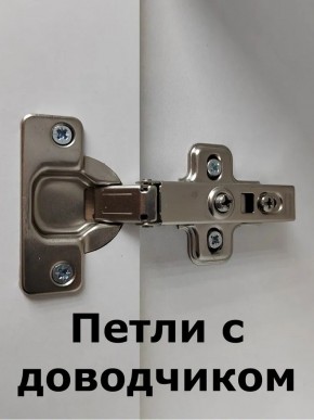 Шкаф пенал навесной для ванной MH11-MA 450х1548 (Белый-М 10.1.1) Белый глянец в Югорске - yugorsk.ok-mebel.com | фото 5