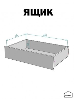 Шкаф с антресолью Linnea MHR-2A-4 2450х800х510 (Белый-М 11.1.2) в Югорске - yugorsk.ok-mebel.com | фото 4