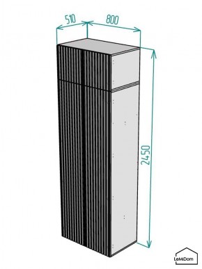 Шкаф с антресолью Linnea MHR-2POA-4 2450х800х510 (Белый-М 11.1.2) в Югорске - yugorsk.ok-mebel.com | фото 2