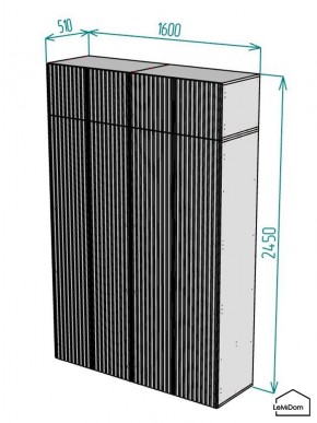Шкаф с антресолью Linnea MHR-4POA-1 2450х1600х510 (Белый-М 11.1.1) в Югорске - yugorsk.ok-mebel.com | фото 2