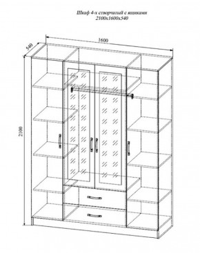 СОФИ СШК1600.1Шкаф 4-х ств с2мя зерк, 2 ящиками в Югорске - yugorsk.ok-mebel.com | фото 2