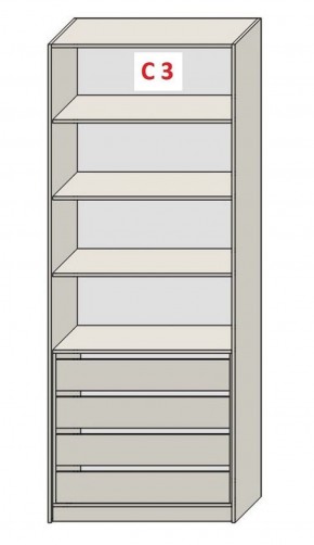 Шкаф СТАНДАРТ С1 без ящика серия "ГЕСТИЯ" (Бежевый песок/Дуб Небраска натуральный ) 800*520*2300 в Югорске - yugorsk.ok-mebel.com | фото 7