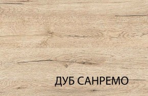 Шкаф угловой с полками  L-P, OSKAR , цвет дуб Санремо в Югорске - yugorsk.ok-mebel.com | фото 4