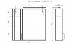 Шкаф-зеркало Charlie 80 левый Домино (DCh2516HZ) в Югорске - yugorsk.ok-mebel.com | фото 8