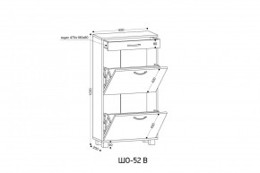 ШО-52 В тумба для обуви в Югорске - yugorsk.ok-mebel.com | фото 3